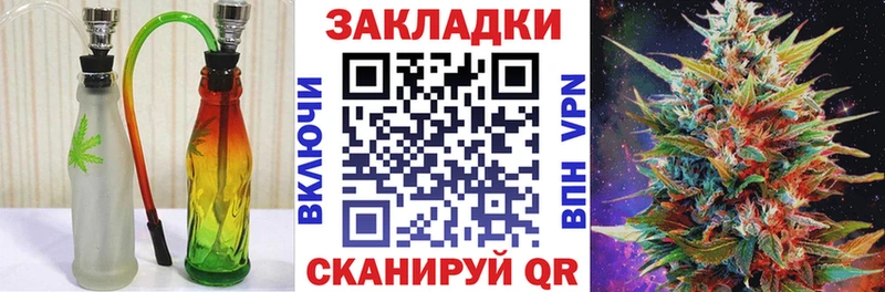 Где купить наркотики Пермь Кокаин Меф мяу мяу Кодеин Марихуана