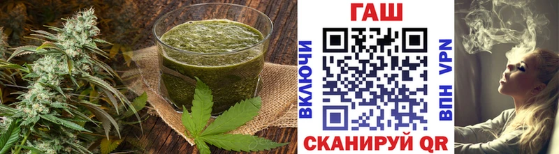 где купить наркотик  Пермь  Печенье с ТГК конопля 