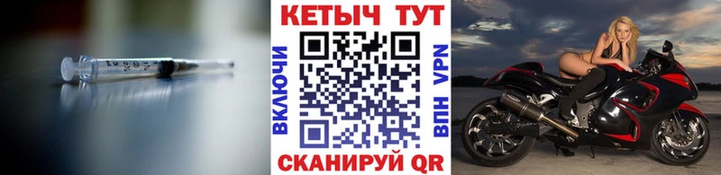 наркота  Пермь  КЕТАМИН VHQ 