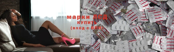 Альфа ПВП Богданович