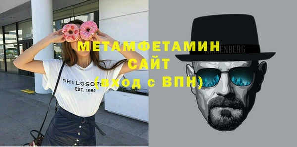 твердый Богородицк