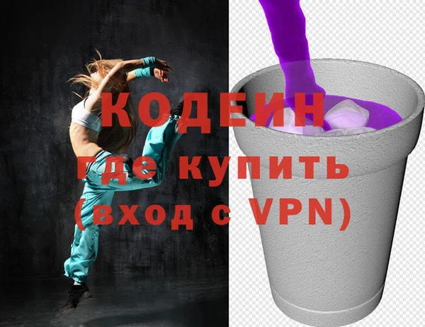 Альфа ПВП Богданович