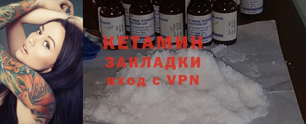 твердый Богородицк