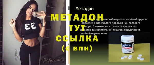 Альфа ПВП Богданович