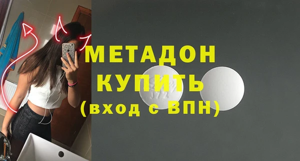 Альфа ПВП Богданович