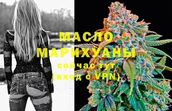 твердый Богородицк