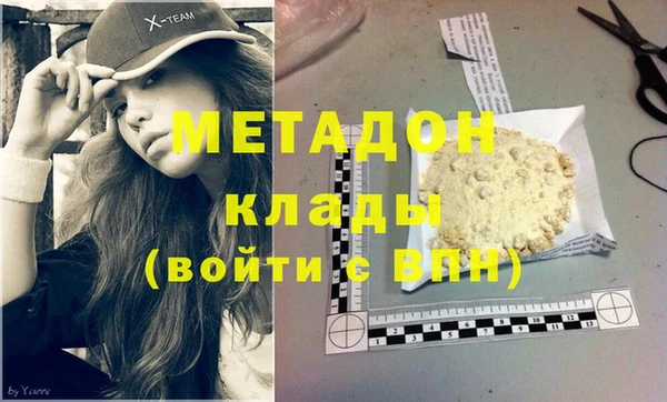 jwh Бугульма