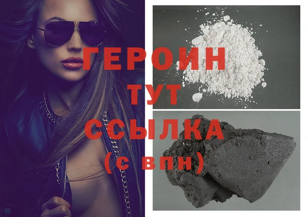 Альфа ПВП Богданович