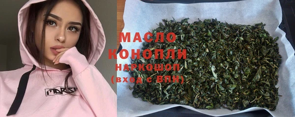 Альфа ПВП Богданович