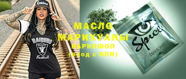 Альфа ПВП Богданович