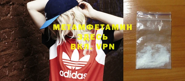 Альфа ПВП Богданович