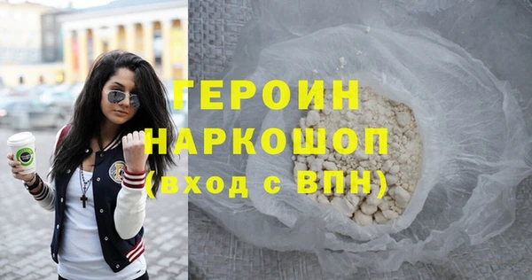 твердый Богородицк