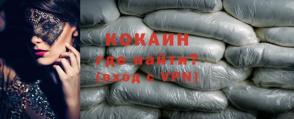 Альфа ПВП Богданович