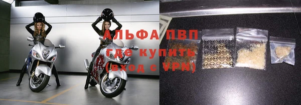 твердый Богородицк
