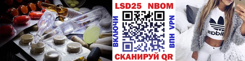 Лсд 25 экстази кислота  Пермь 