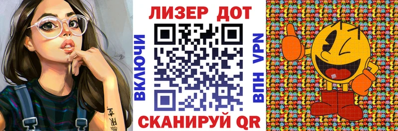omg ссылка  Пермь  Наркотические марки 1500мкг 